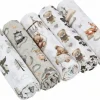 Babymam pieluchy tetrowe bawełna 100% zestaw 5szt
