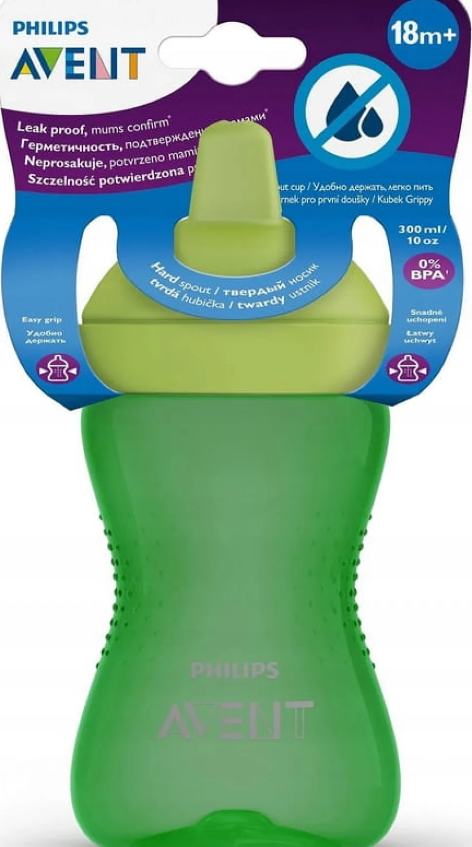 Philips avent kubek z twardym ustnikiem 300ml 18m+ zielony