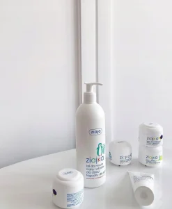 Ziajka krem do pielęgnacji dzieci i niemowląt 50ml